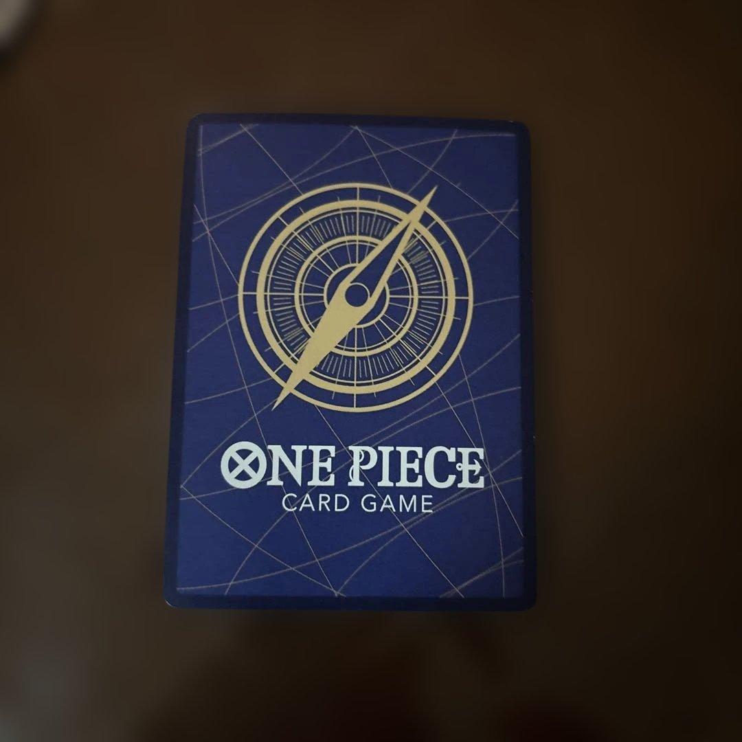 One Piece Monkey D. Luffy — OP06-034 — Japanese