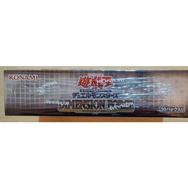 Yu-Gi-Oh Dimension Force Box — Japanese