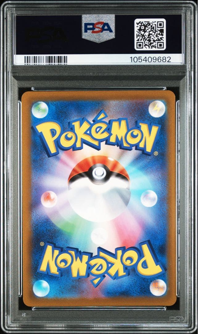 PSA 10 Pokemon Zoroark VSTAR — Japanese