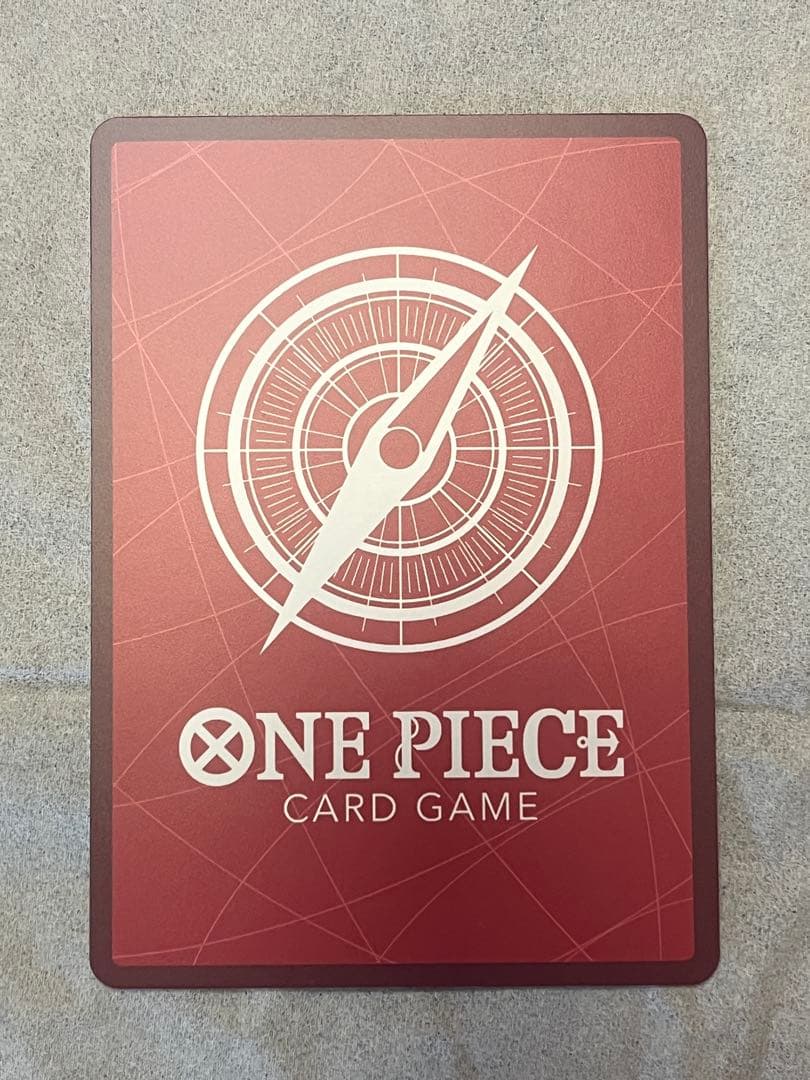 One Piece Monkey D. Luffy L — OP16-022 — Japanese
