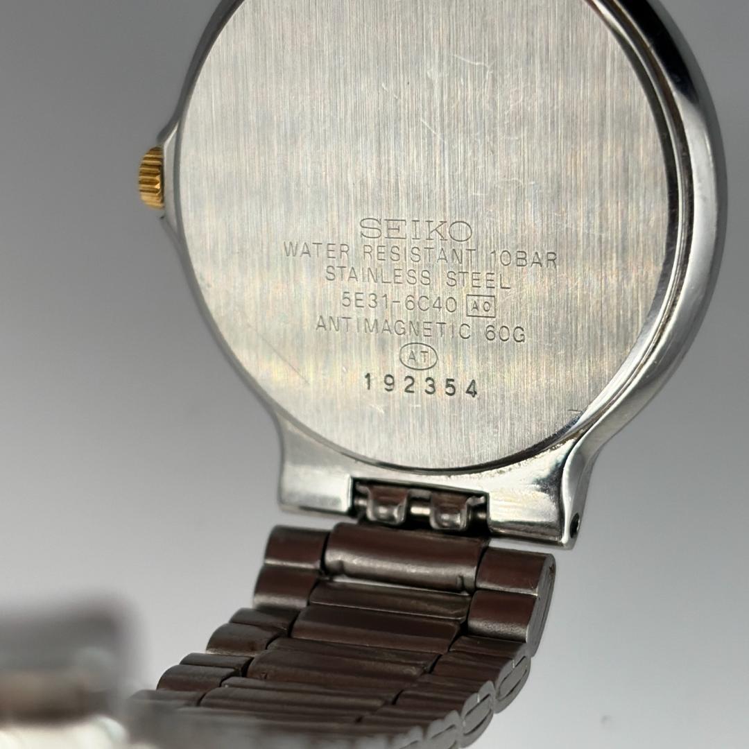 SEIKO 5E31-6C40 Quartz Men's Watch — Japanese