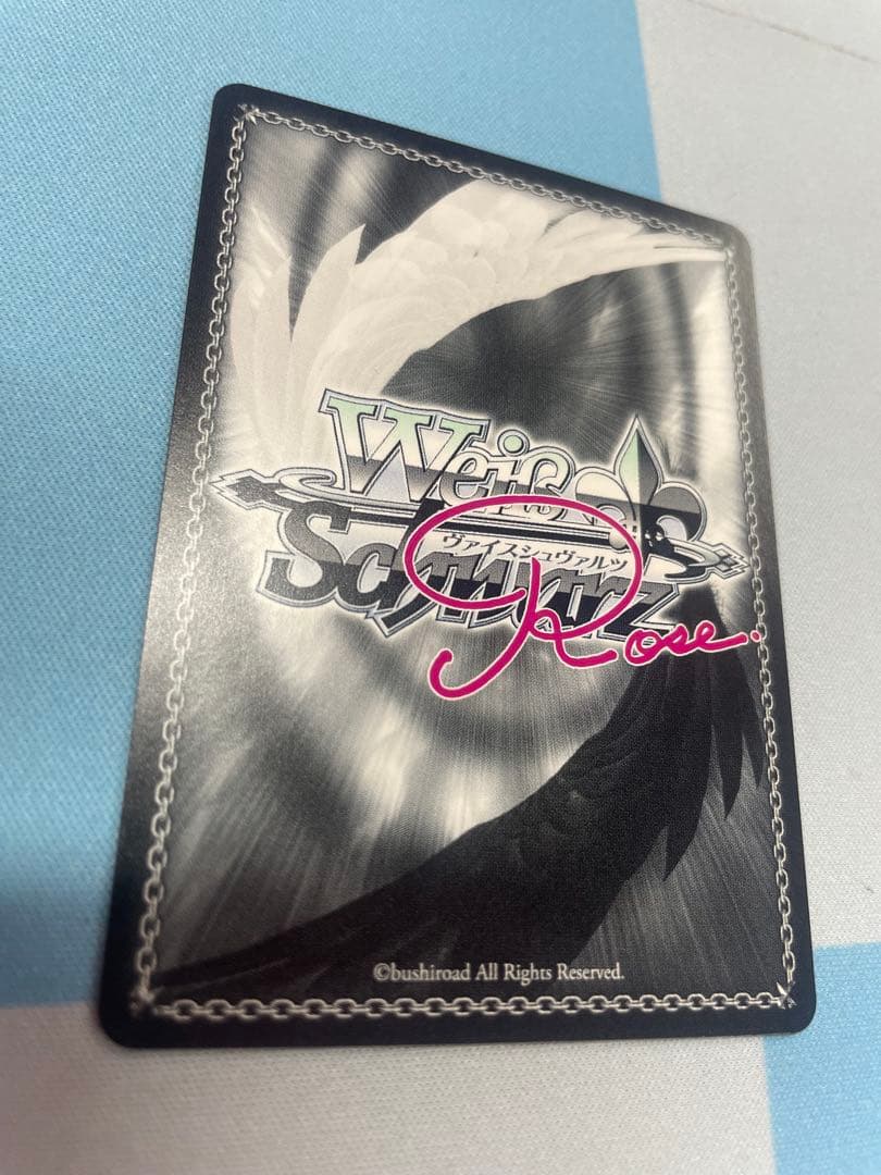 Weiss Schwarz Weiss Schwarz Rose That Hand Draws Natsume Ai SSP — Japanese