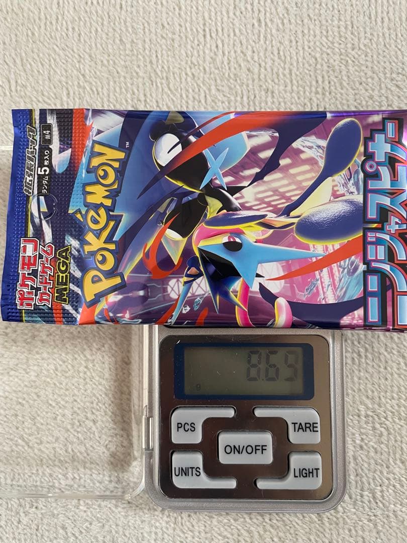 Pokemon Pokémon Card Ninja Spinner Weight 5 Pack Pack — Japanese