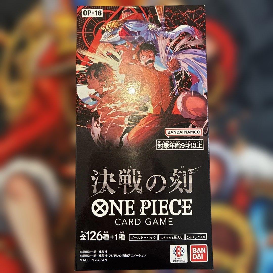 One Piece One Piece Card Battle of Destiny Pack — Clash of Fate OP-16 — Japanese