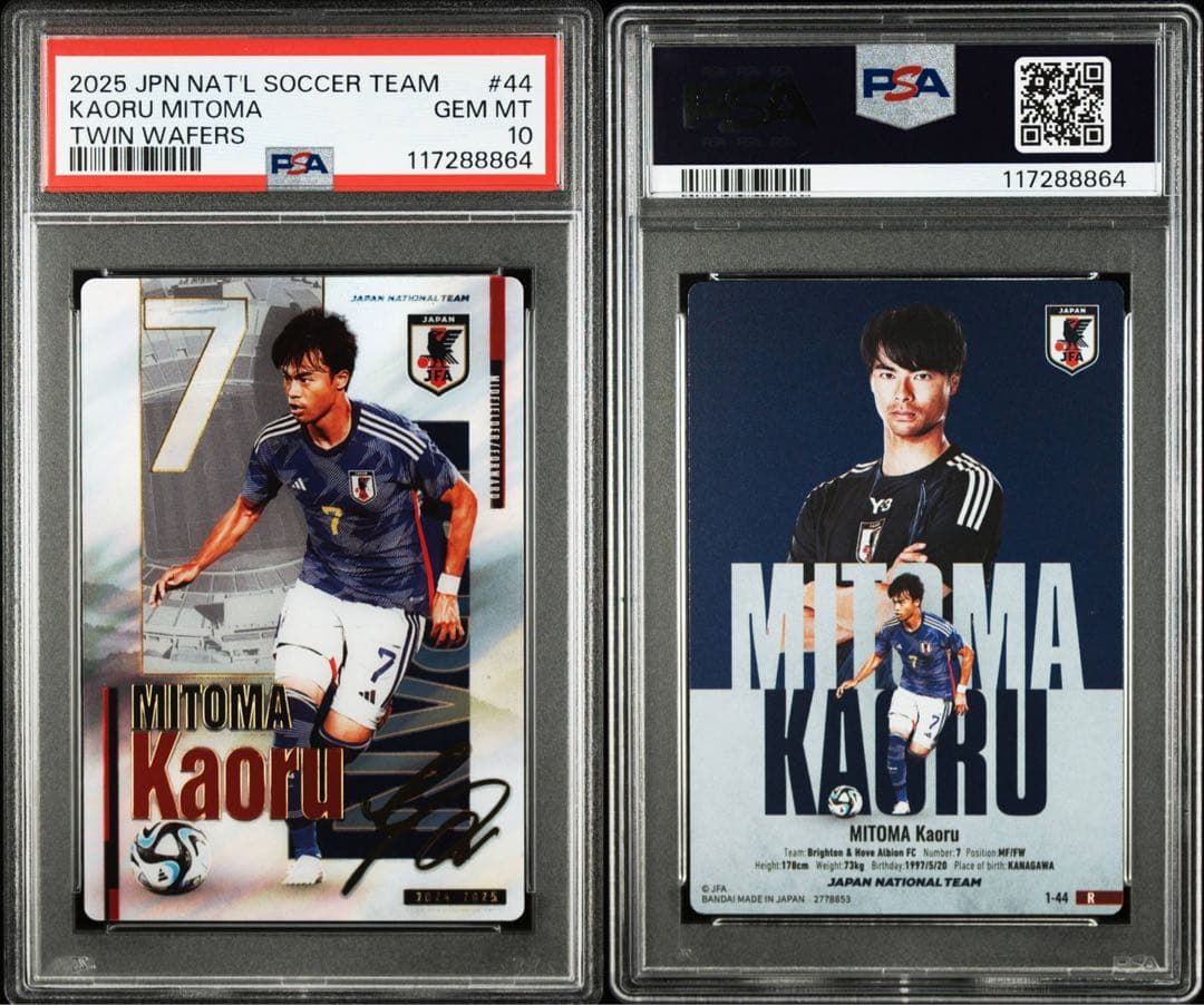 PSA 10 2025 Japan National Team Card Set Takumi Kubo & Kaoru Mitoma — Japanese