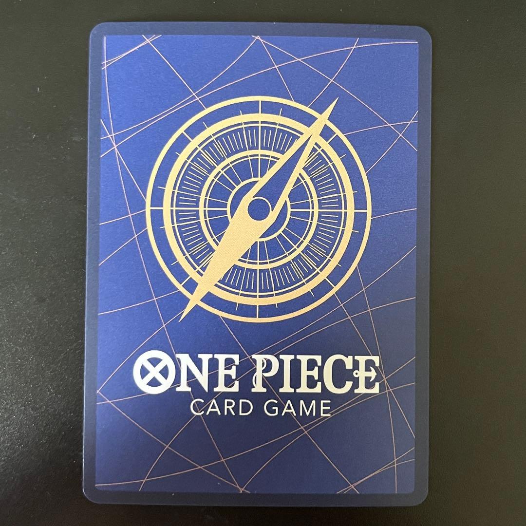 One Piece One Piece Card Promo 2 Years Later!!! Sabaody Archipelago!!! L — Japanese