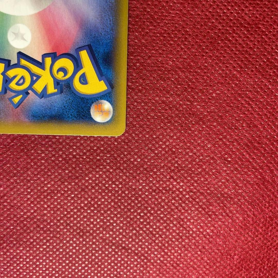 Pokemon Gengar ex RR — XY Expansion Pack Phantom Gate 034/088 — Japanese