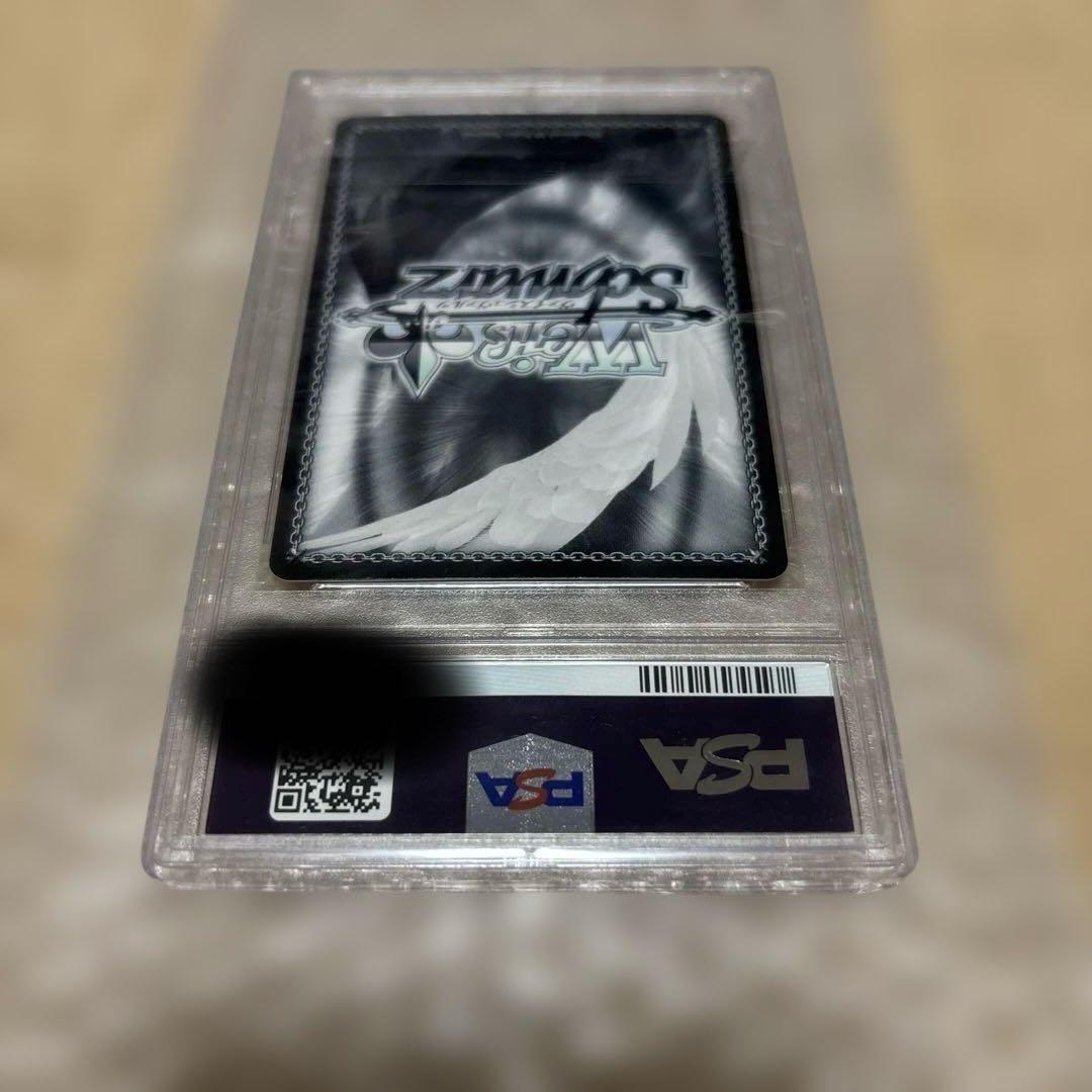 PSA 10 Weiss Schwarz Kaguya-sama: Love Is War Kaguya-sama: Love is War — Japanese