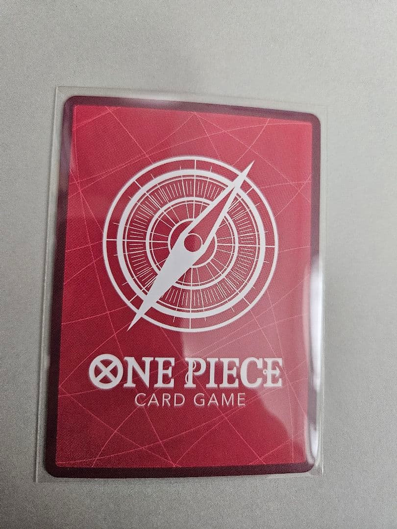 One Piece Yamato — OP16-079 — Japanese