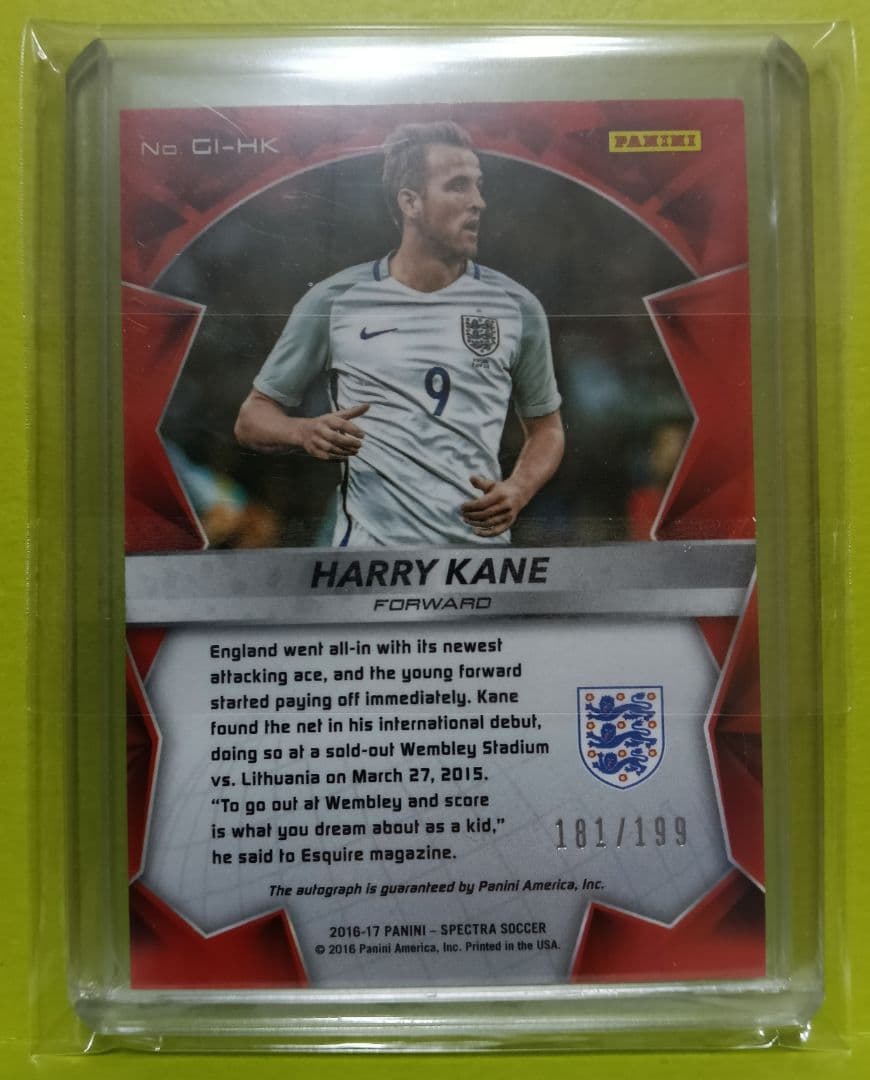 Harry Kane Signature — Japanese