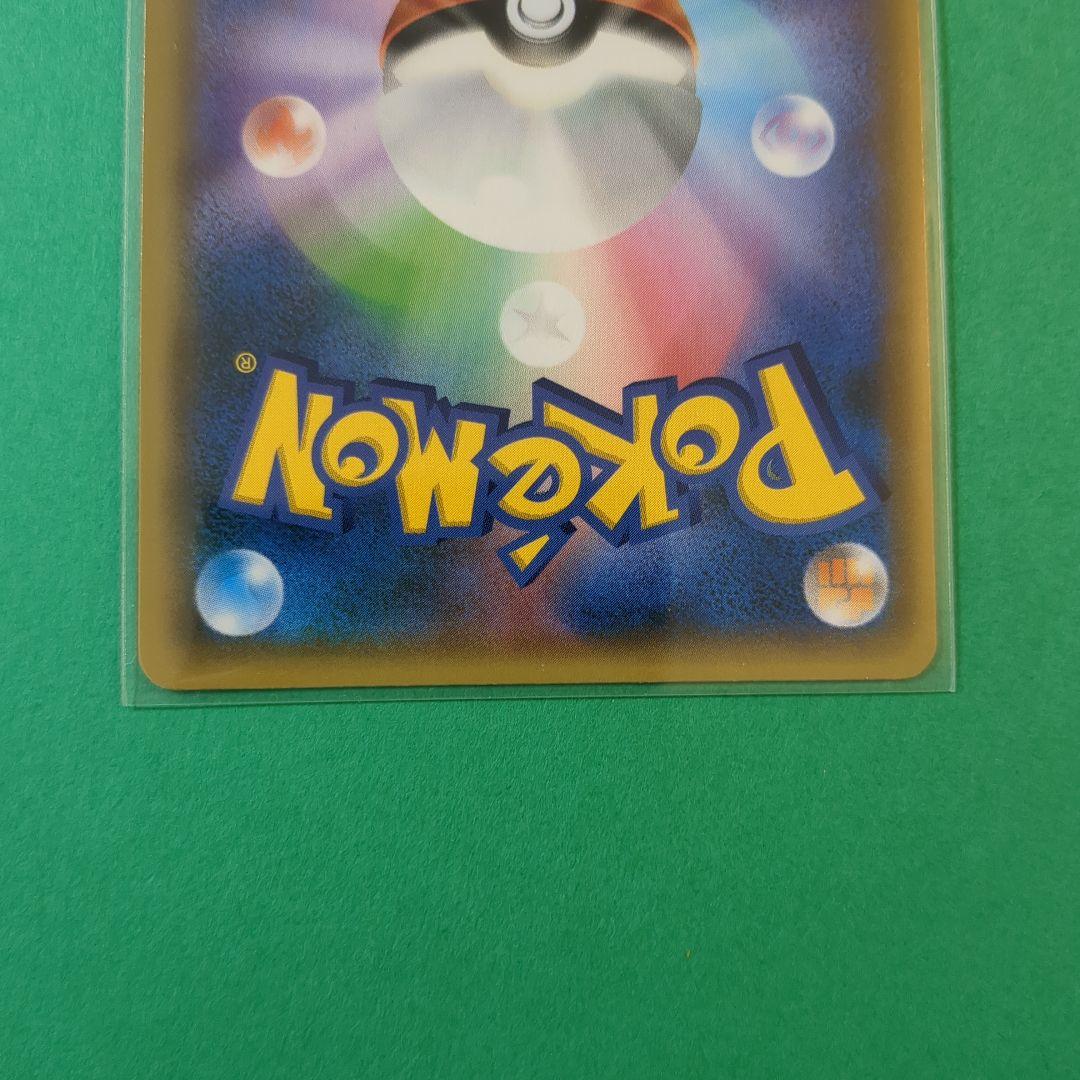 Pokemon Mew ex ANNIVERSARY — S Series Promo Card — Japanese
