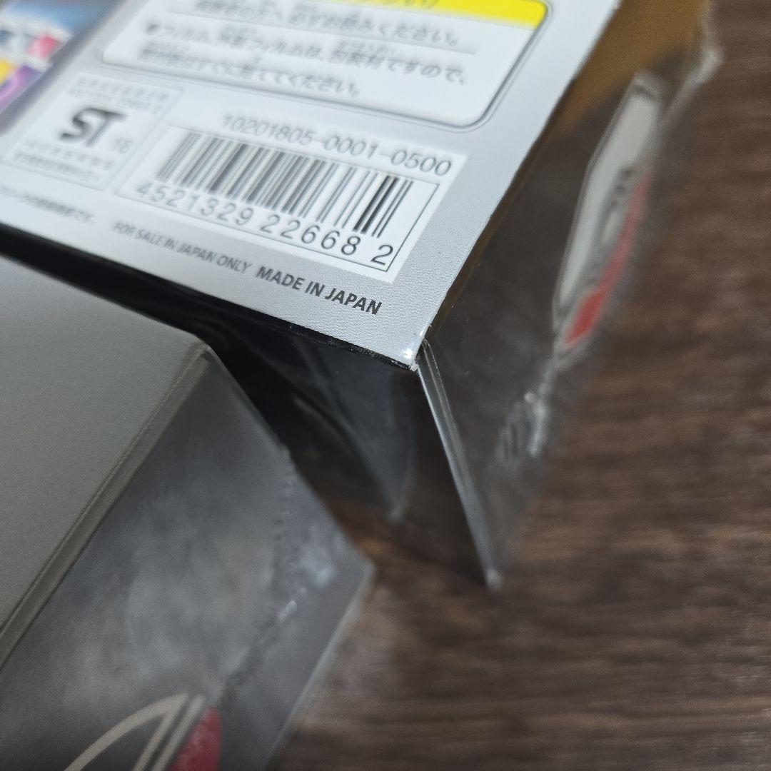 Pokemon Unopened Very Rare Shrink-Wrapped Pokémon Card Box Collection 2 Pack Set Box — Japanese