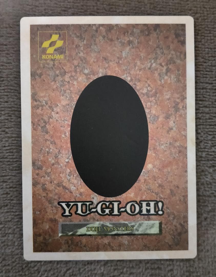 Yu-Gi-Oh Black Demons Dragon — Japanese