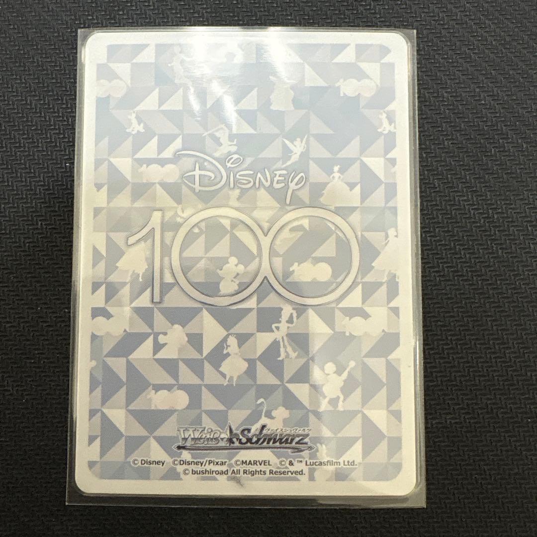 Weiss Schwarz Disney 100 Steamboat Willie Mickey Mouse — Japanese