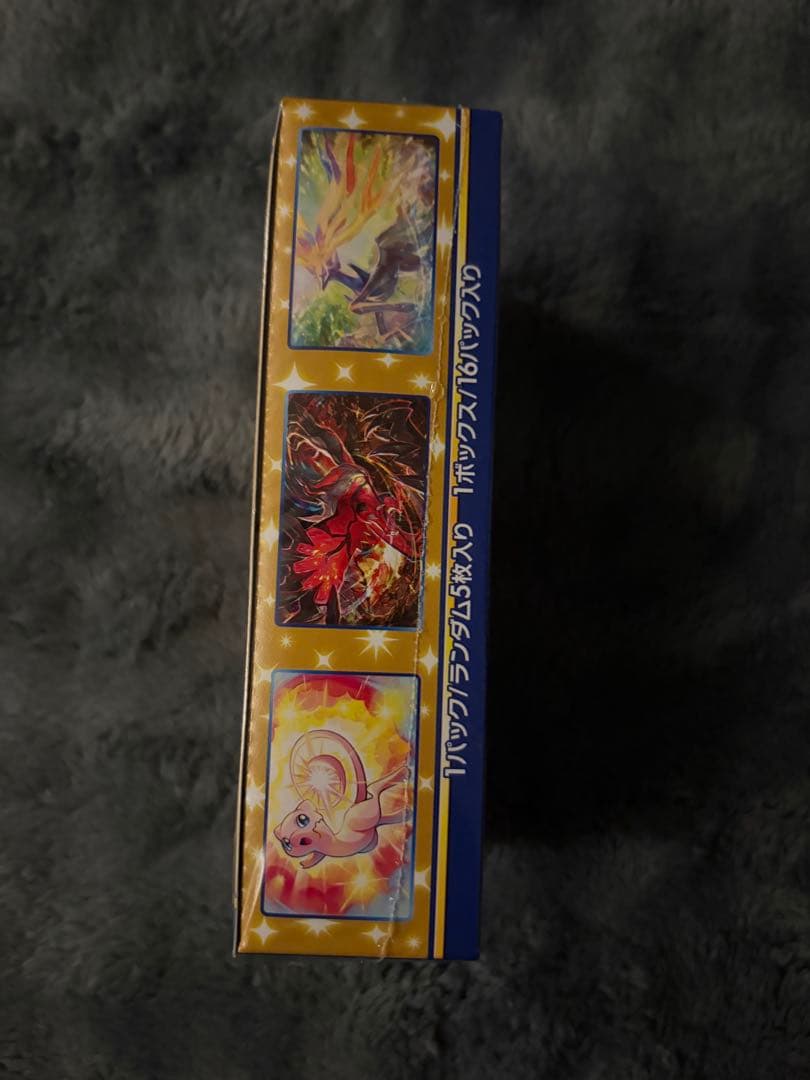 Pokemon Pokémon Card 25th Anniversary Box Box — Japanese