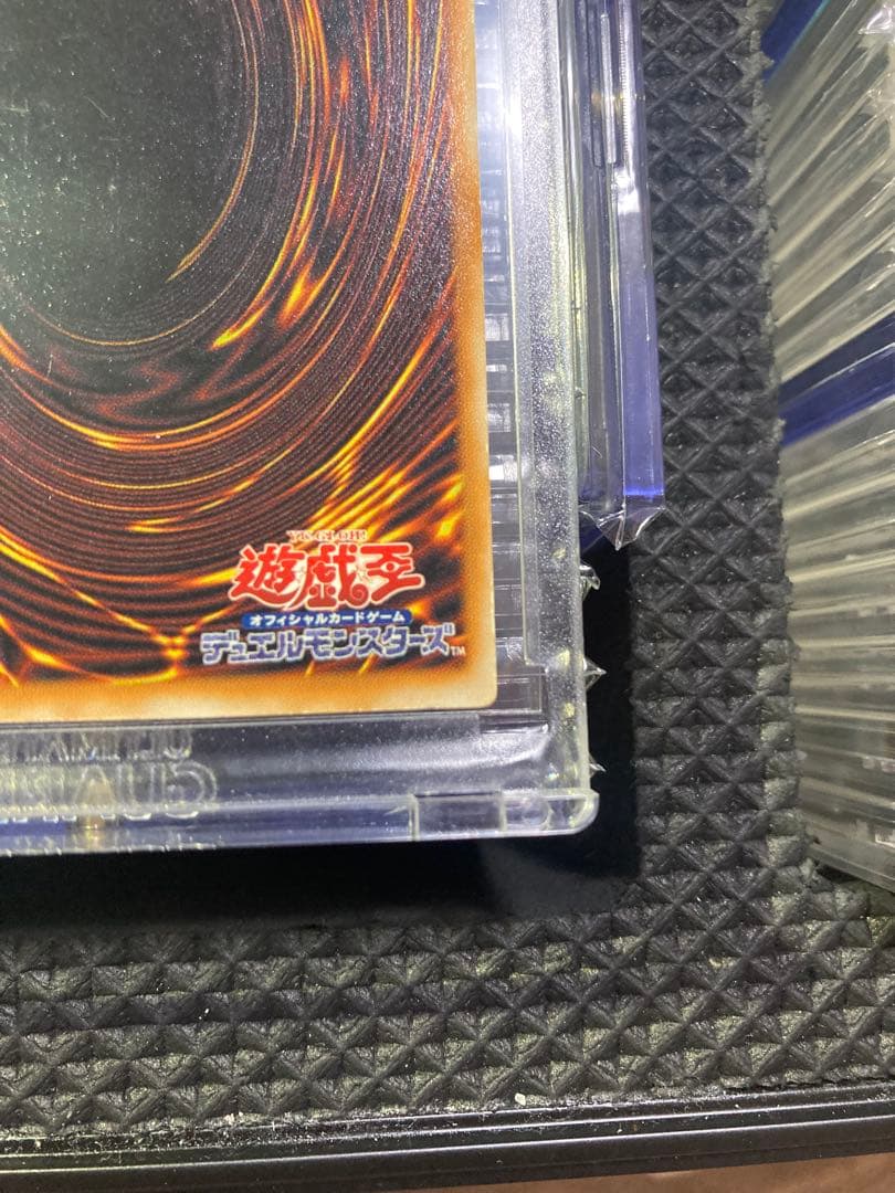Yu-Gi-Oh Dark End Dragon — Japanese