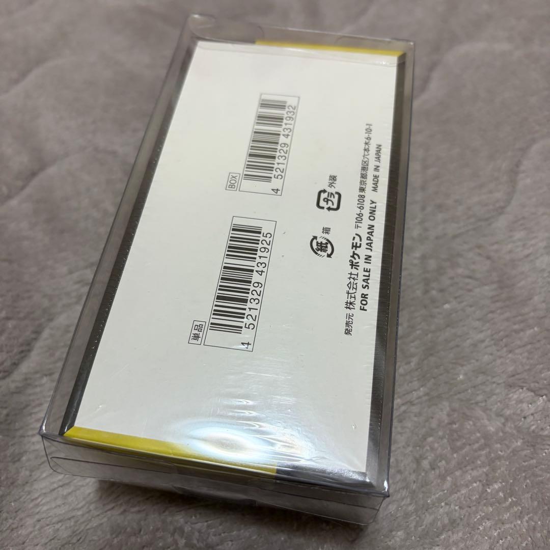 Pokemon High Class Pack Mega Dream EX Box — Japanese