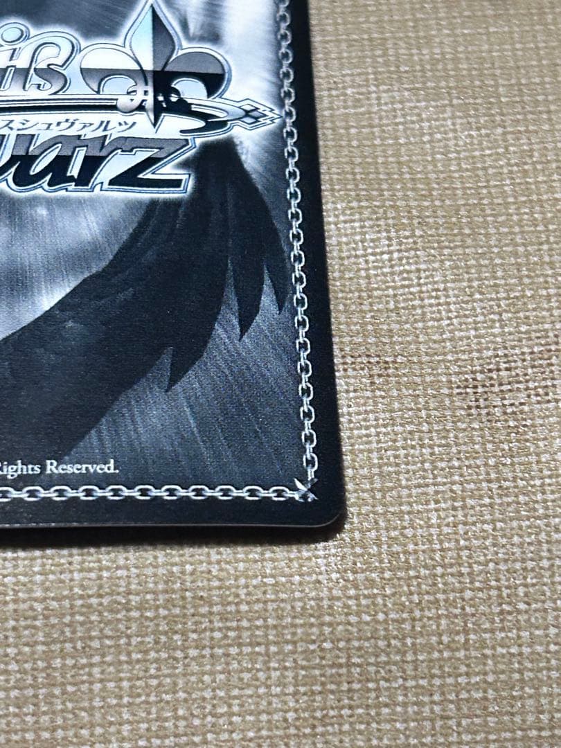Weiss Schwarz WeiÎs SchwÄrz NIKKE Mast Rapunzel — Japanese