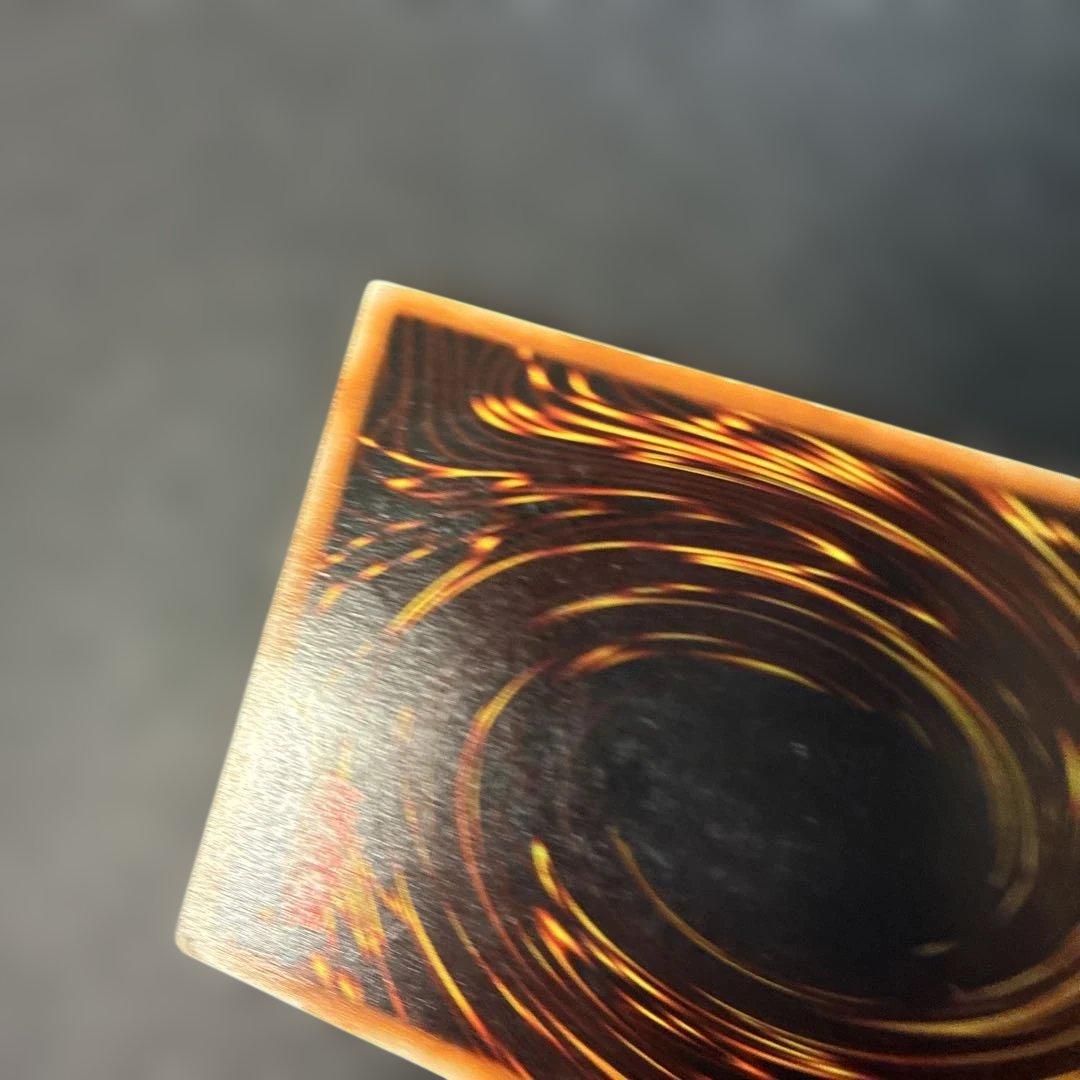 Yu-Gi-Oh Dark Magician Ultra Rare — Japanese
