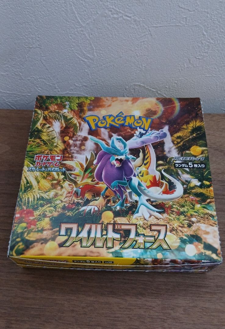 Pokemon Pokémon Card Wild Force Box — Japanese