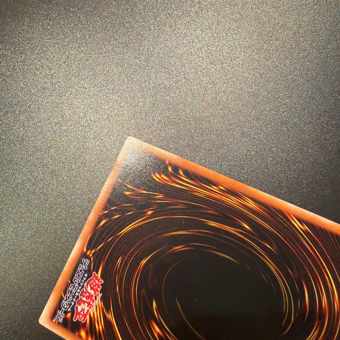 Yu-Gi-Oh Exodia the Forbidden One — Japanese