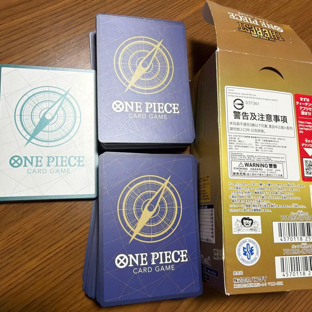 One Piece ONE PIECE Card Game THE BEST Box — Japanese