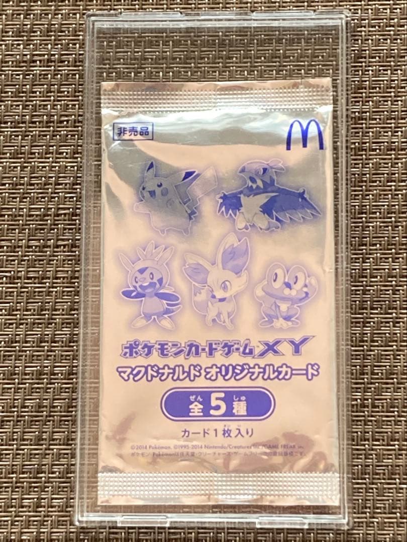 Pokemon Unopened Pokémon Card Game XY McDonald's Promo Pack PROMO — Japanese