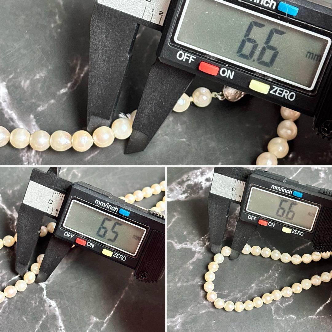Akoya pearl long necklace with 6.5mm pearls, 125cm length, featuring 2-strand and 3-strand options