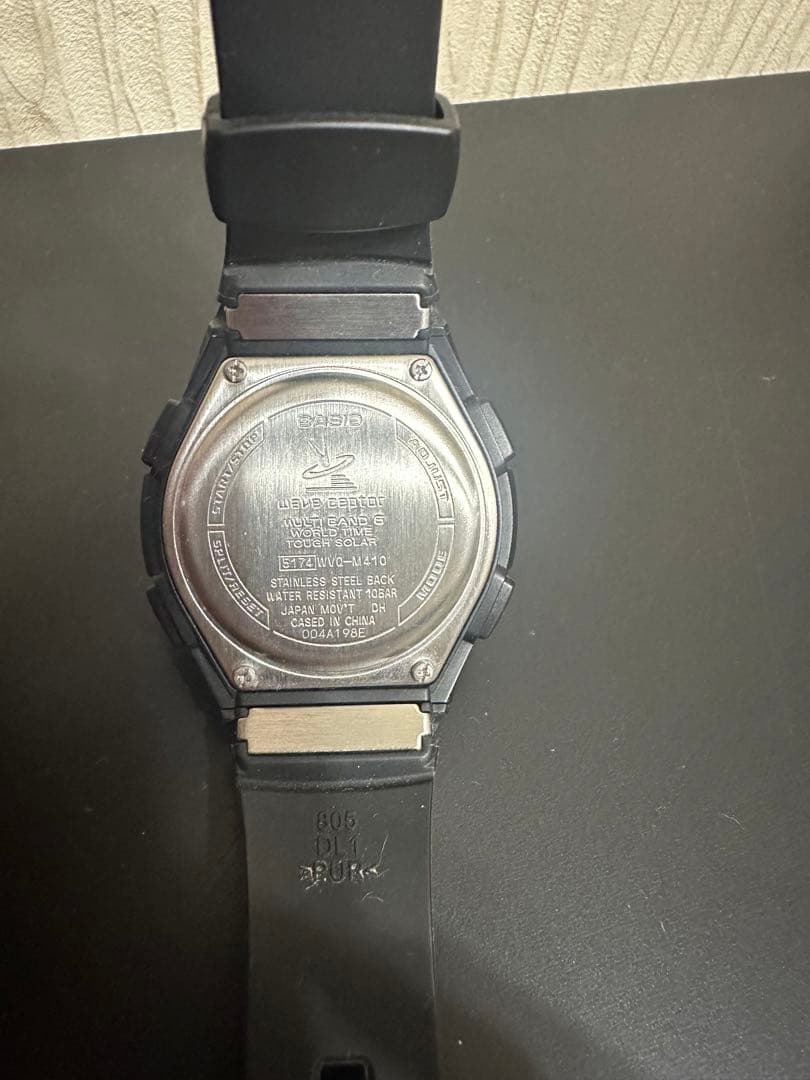 CASIO SBTR009 Men's Watch — Japanese