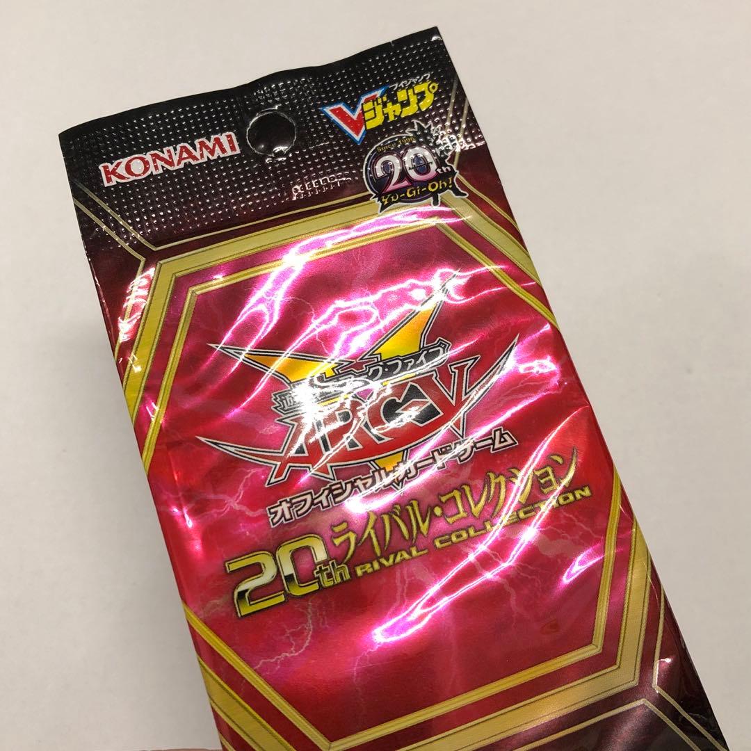 Yu-Gi-Oh Yu-Gi-Oh! Unopened Pack 81 Pack Set Pack — Japanese