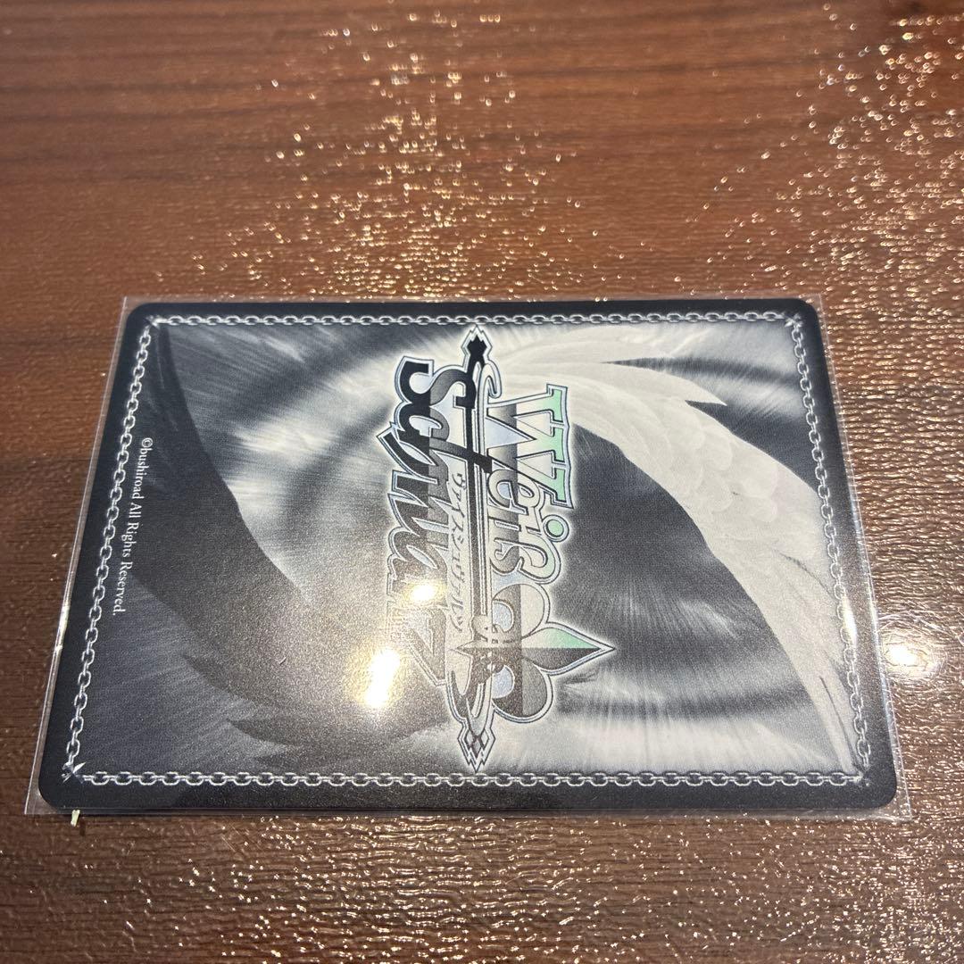 Weiss Schwarz Weiβ Schwarz Brown Dust 2 Secret Order RRR — Japanese