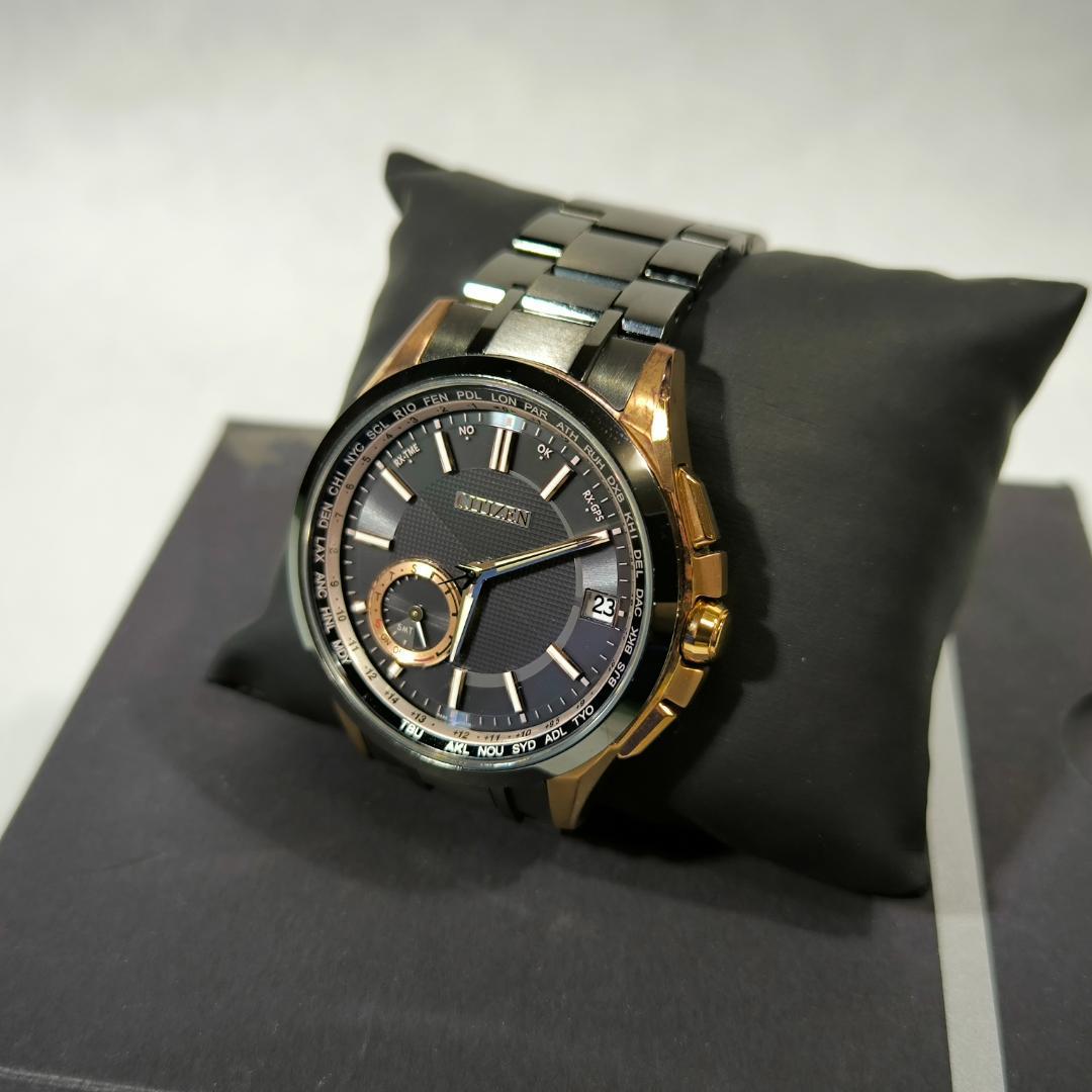 Citizen Satellite Radio-Controlled Eco-Drive Solar Men's Watch — Japanese