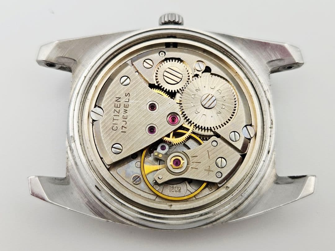 Citizen Homa Date 17 Jewels Manual Men's Watch — Japanese