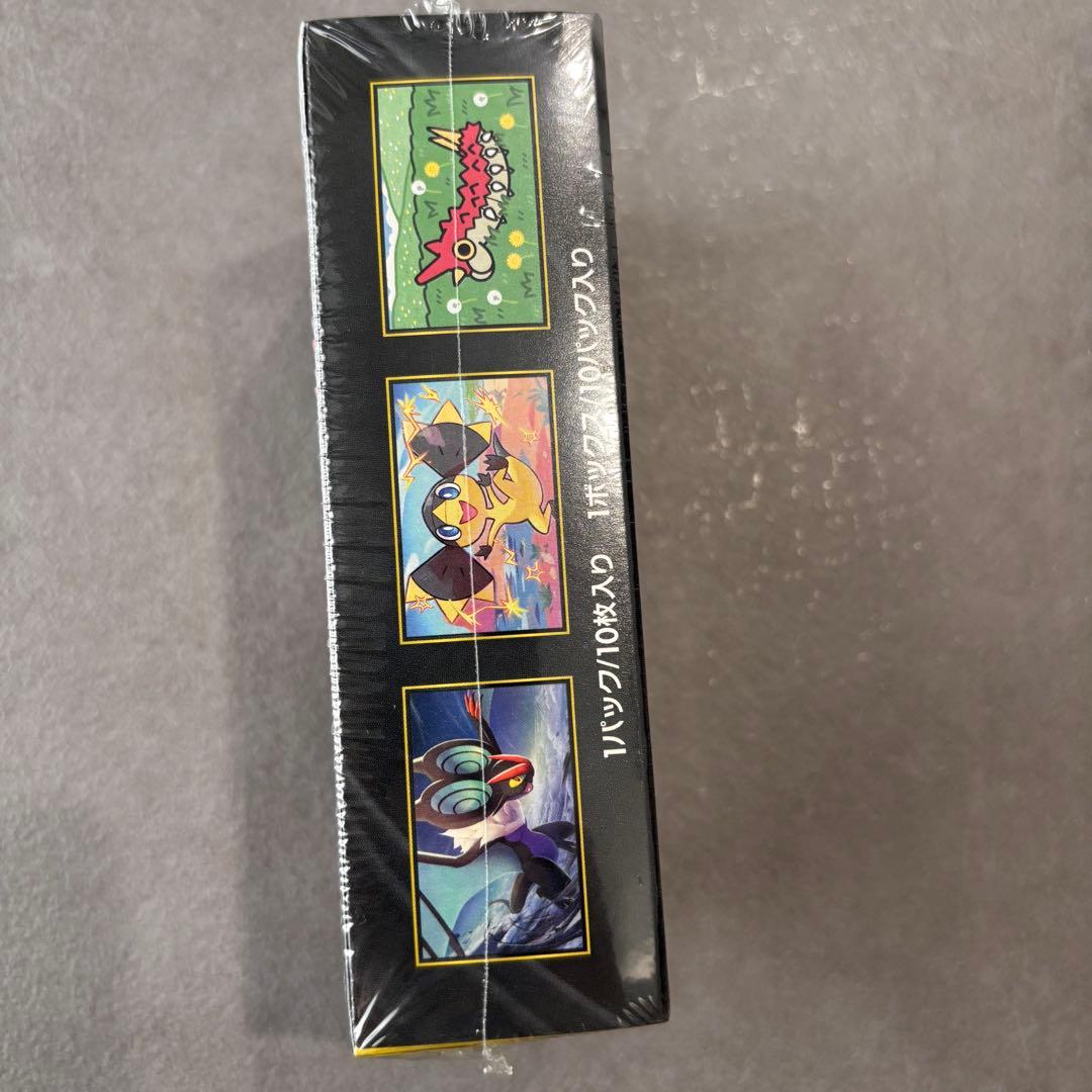 Pokemon Mega Dreamex with shrink wrap Box — M High Class Pack MEGA Dream ex — Japanese