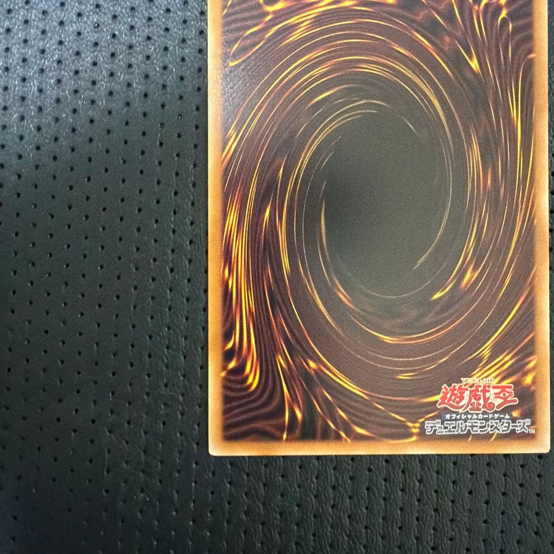 Yu-Gi-Oh Lights, Camera, Action! — Japanese