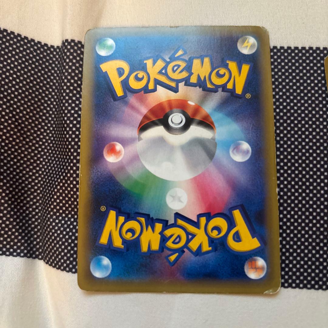 Pokemon Pokémon Card Ultra Rare GX — Japanese
