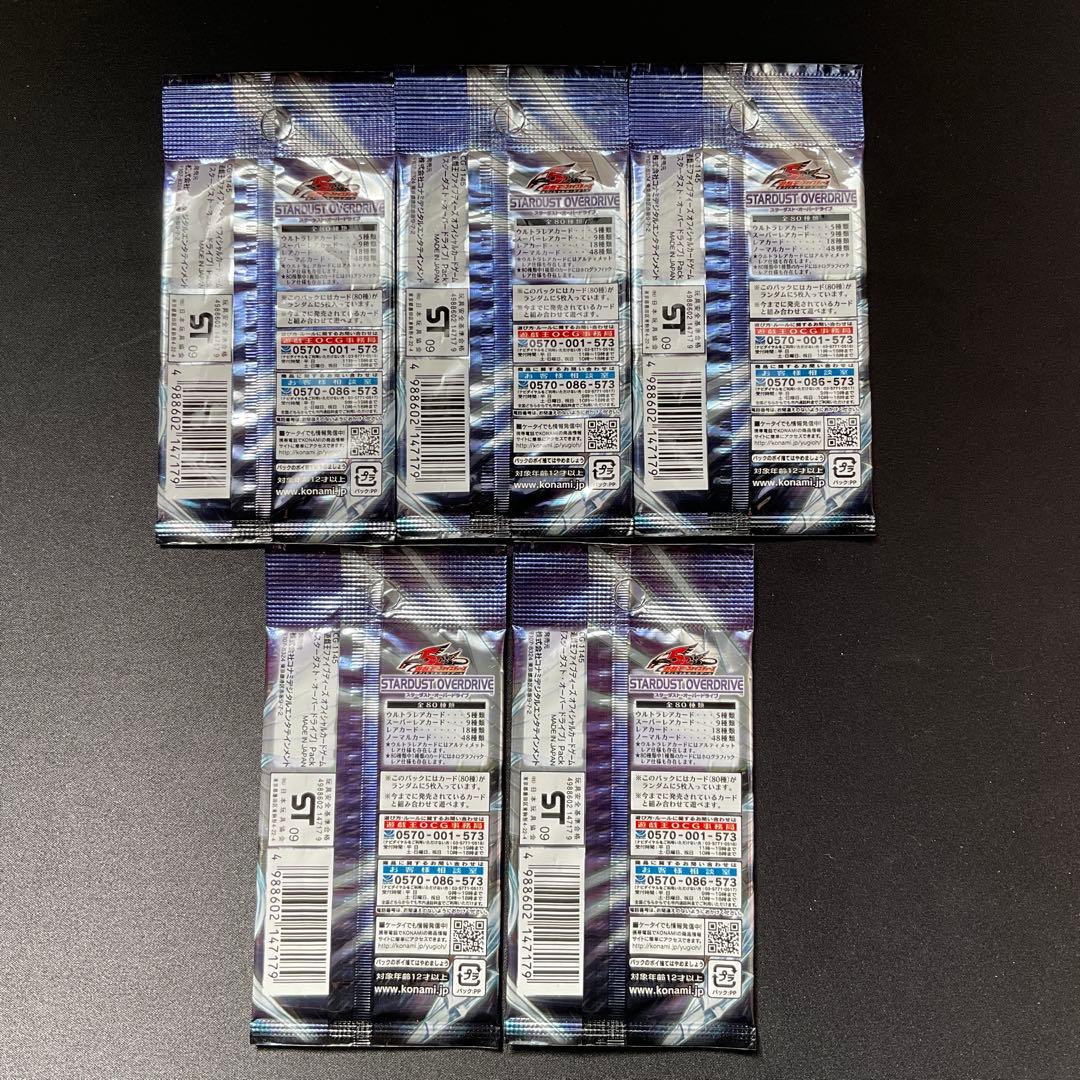 Yu-Gi-Oh Yu-Gi-Oh! TRADING CARD GAME Stardust Overdrive Unopened Pack 5 Packs Pack Ultra Rare — Japanese