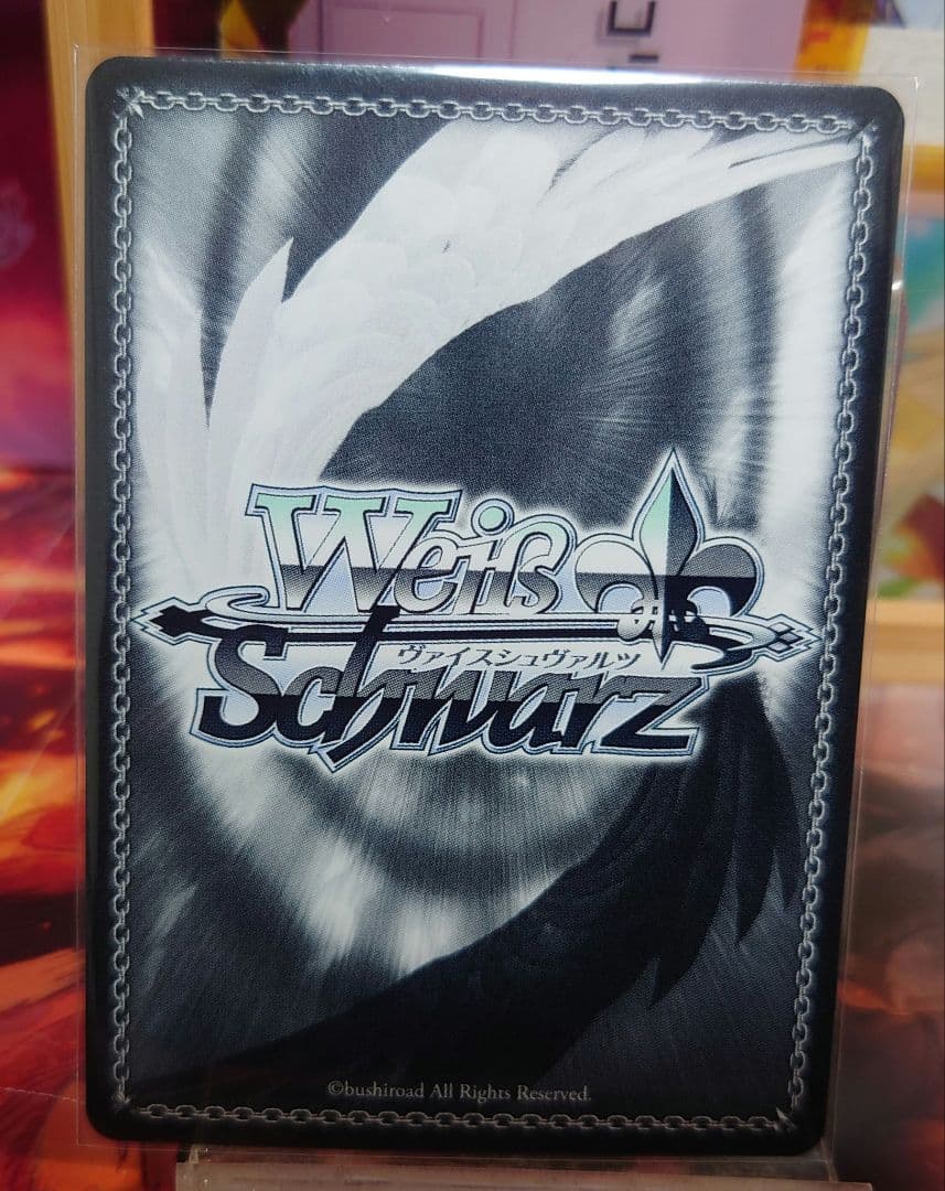 Weiss Schwarz Yuyuyuyu Yuuyu Yuuyu Yuumu Yuuyu Yuuyu Yuuzui Yuuyu Yuuyu Yuuyu Yuuzui Yuuyu Yuu — Japanese