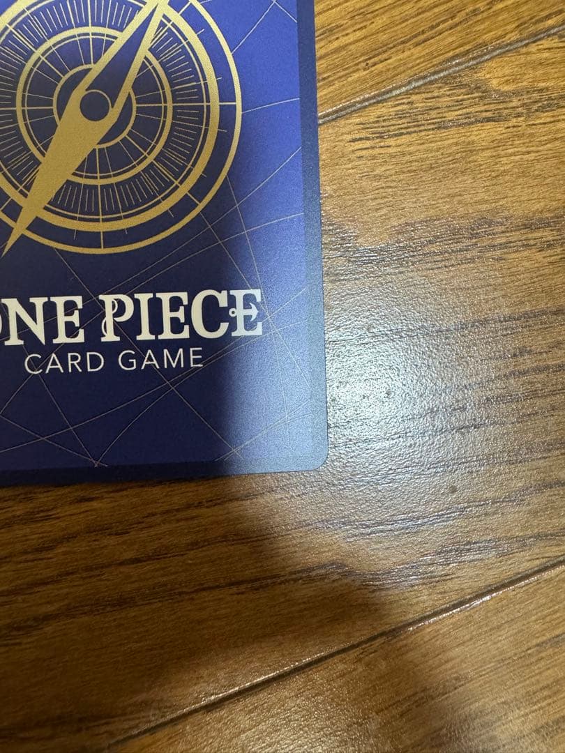 One Piece Cavendish R-SPC — OP10-045 — Japanese