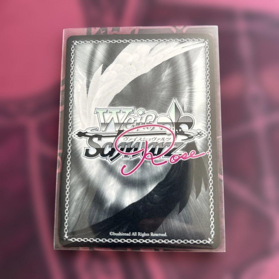 Weiss Schwarz Magical Girl's Pride Marjasalfa — Japanese
