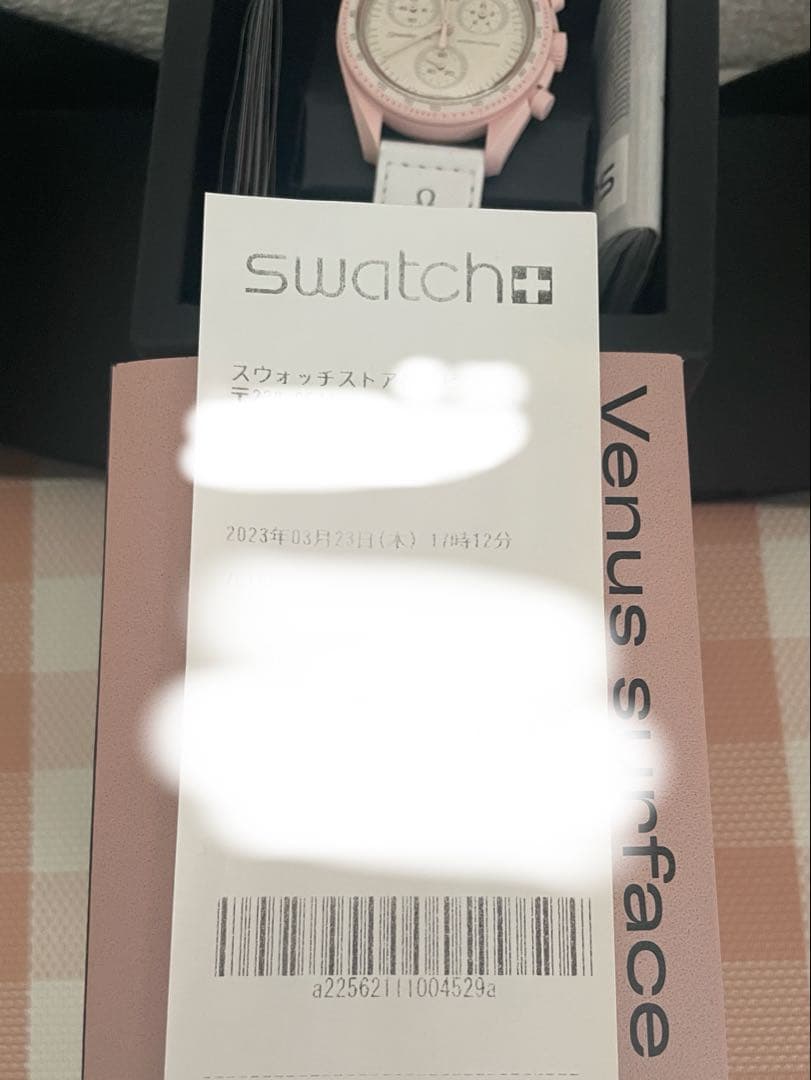 swatch MISSION TO VENUS Quartz Men's — Japanese