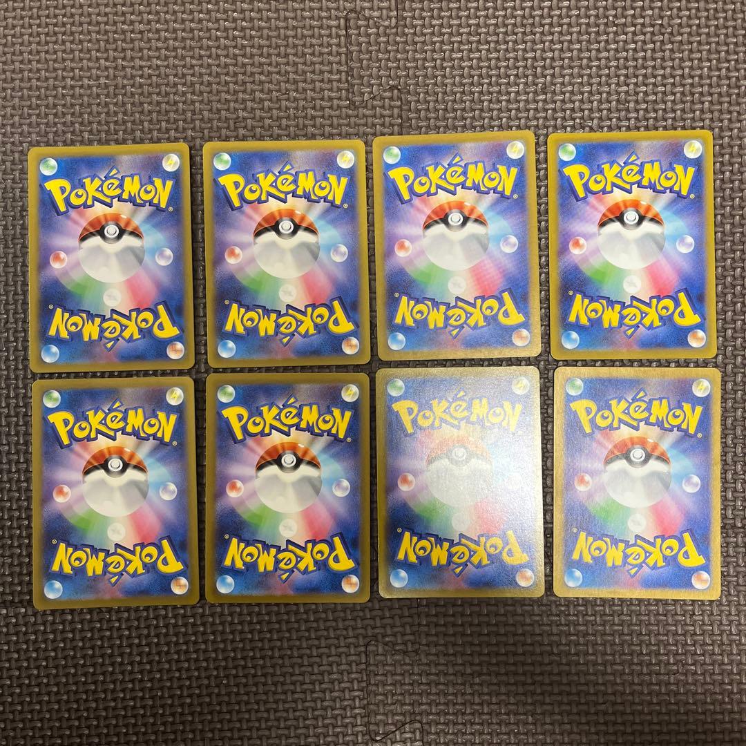 Pokemon Maple SR, Worker SR, Meloco SR, Sazare SR, Lip SR — Japanese