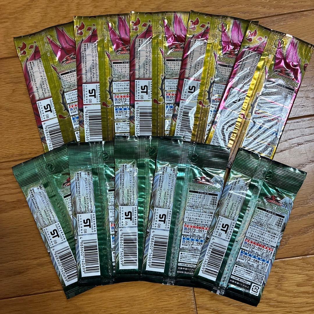 Yu-Gi-Oh Cross Rose of Chaos: The Duelist Genesis Pack — Japanese