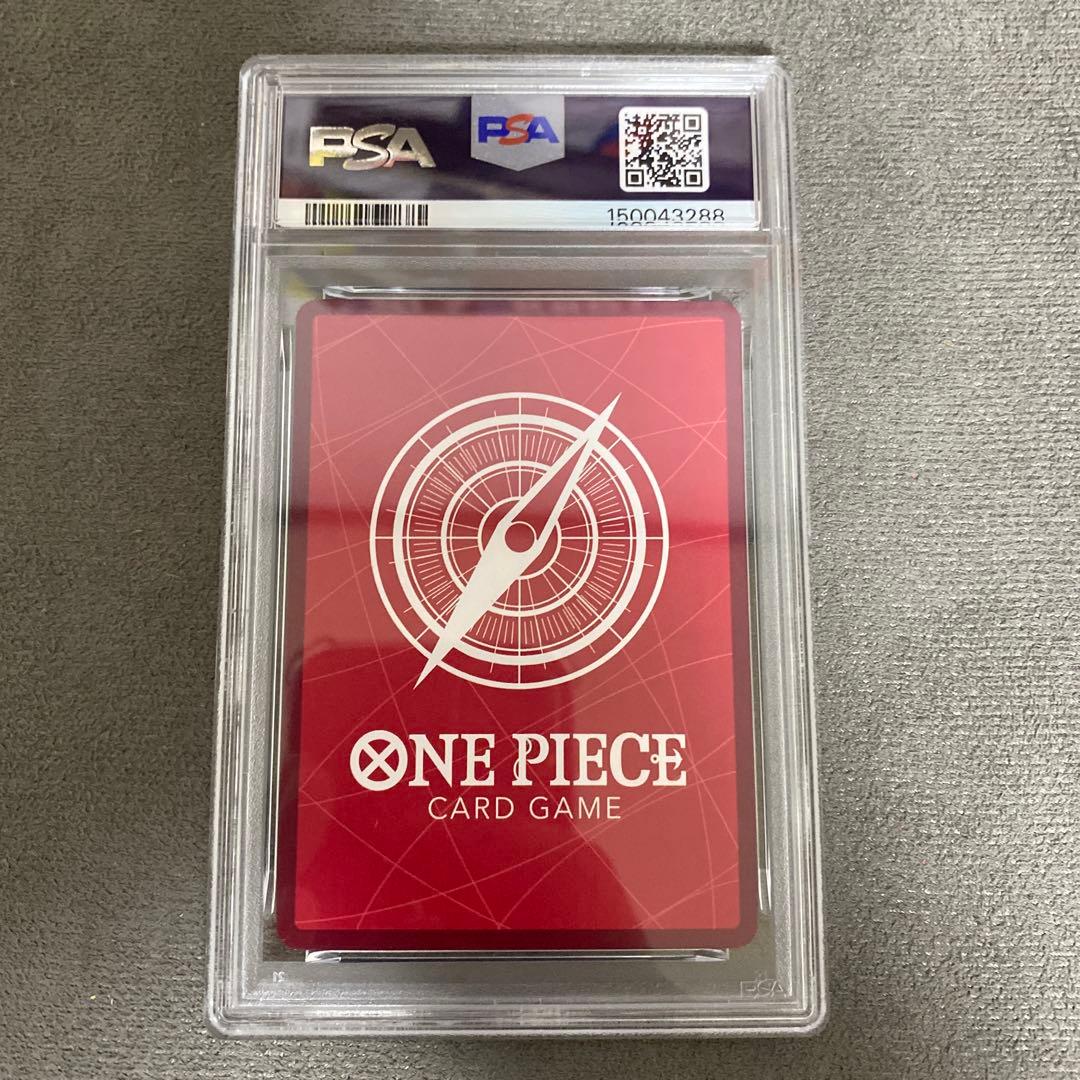 PSA 10 One Piece Luffy L — Japanese