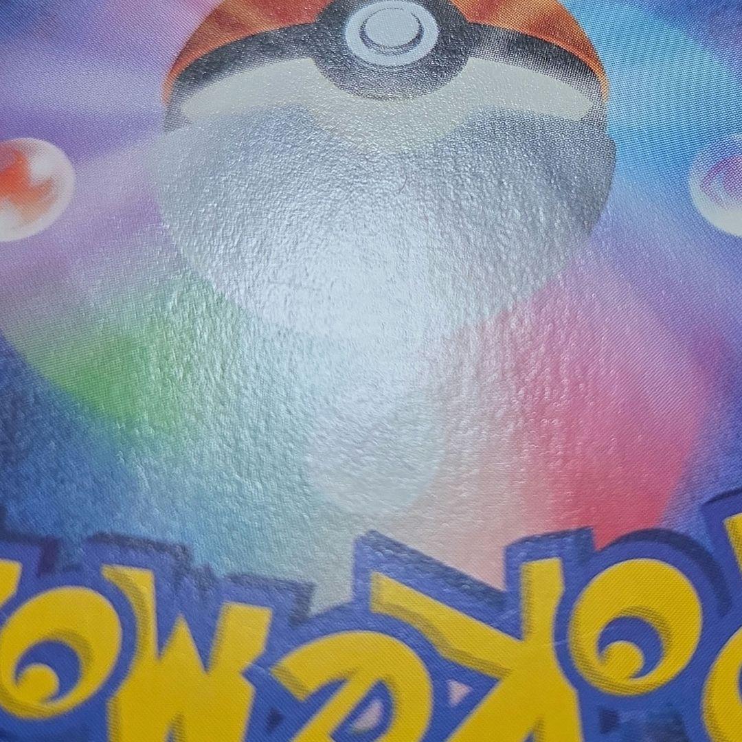 Pokemon Charizard ex — Japanese