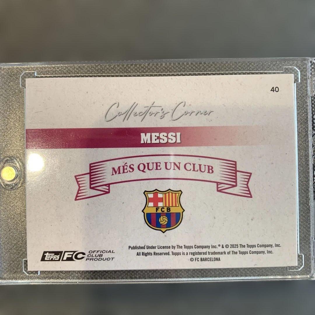 Messi Topps Collectors Corner Soccer Card — Japanese