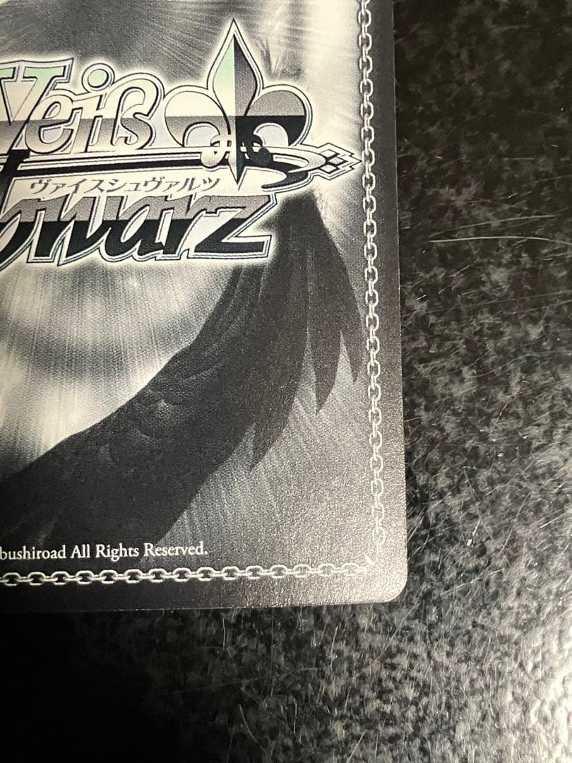 Weiss Schwarz Mysterious Girl Makinohara Shoko — Japanese