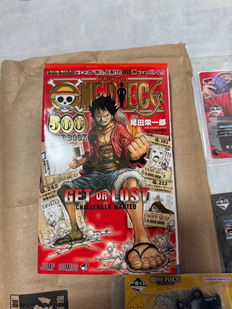 One Piece Unopened One Piece Promo 2-Card Set + 2 G Prize Items Pack — Japanese