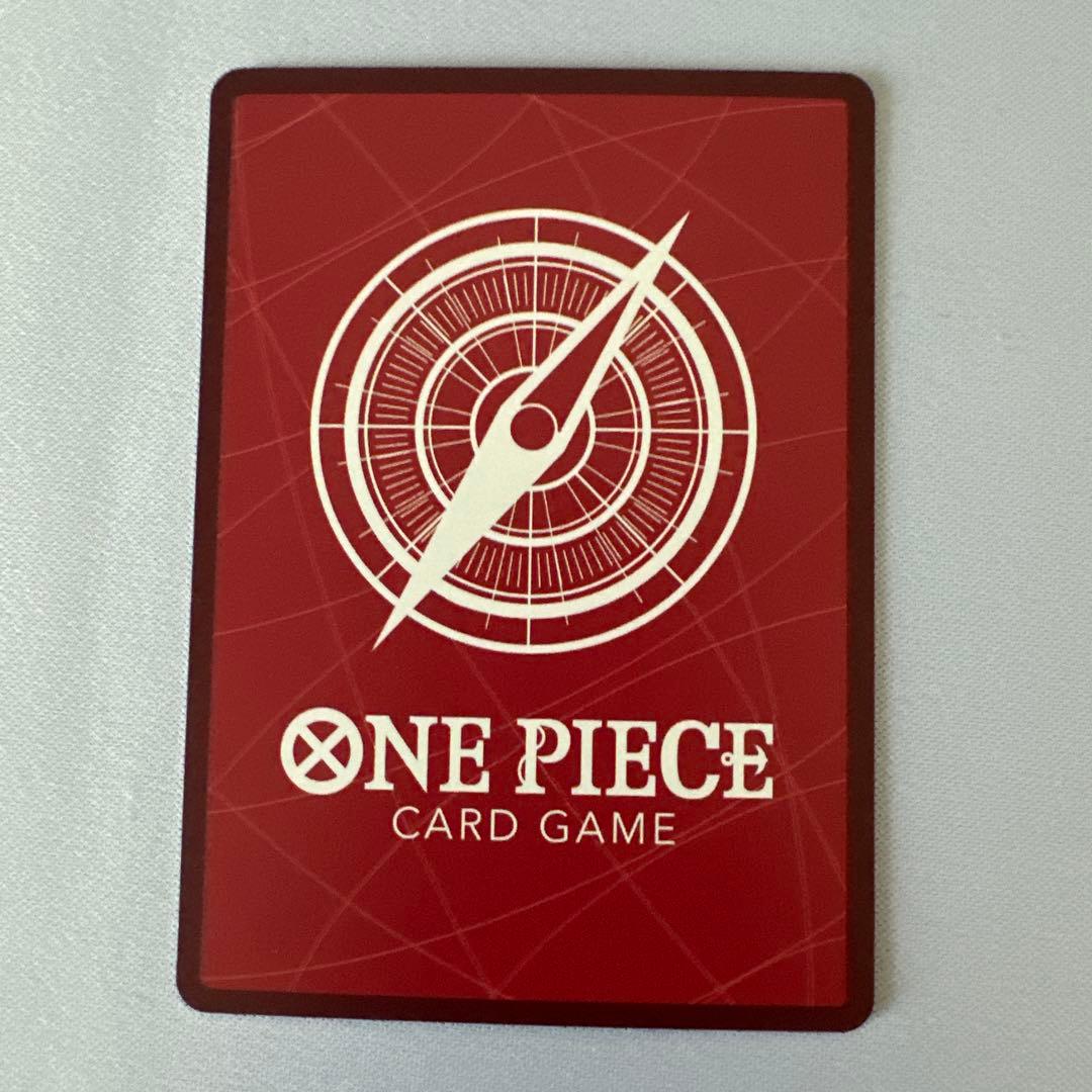 One Piece Portgas D. Ace — Japanese