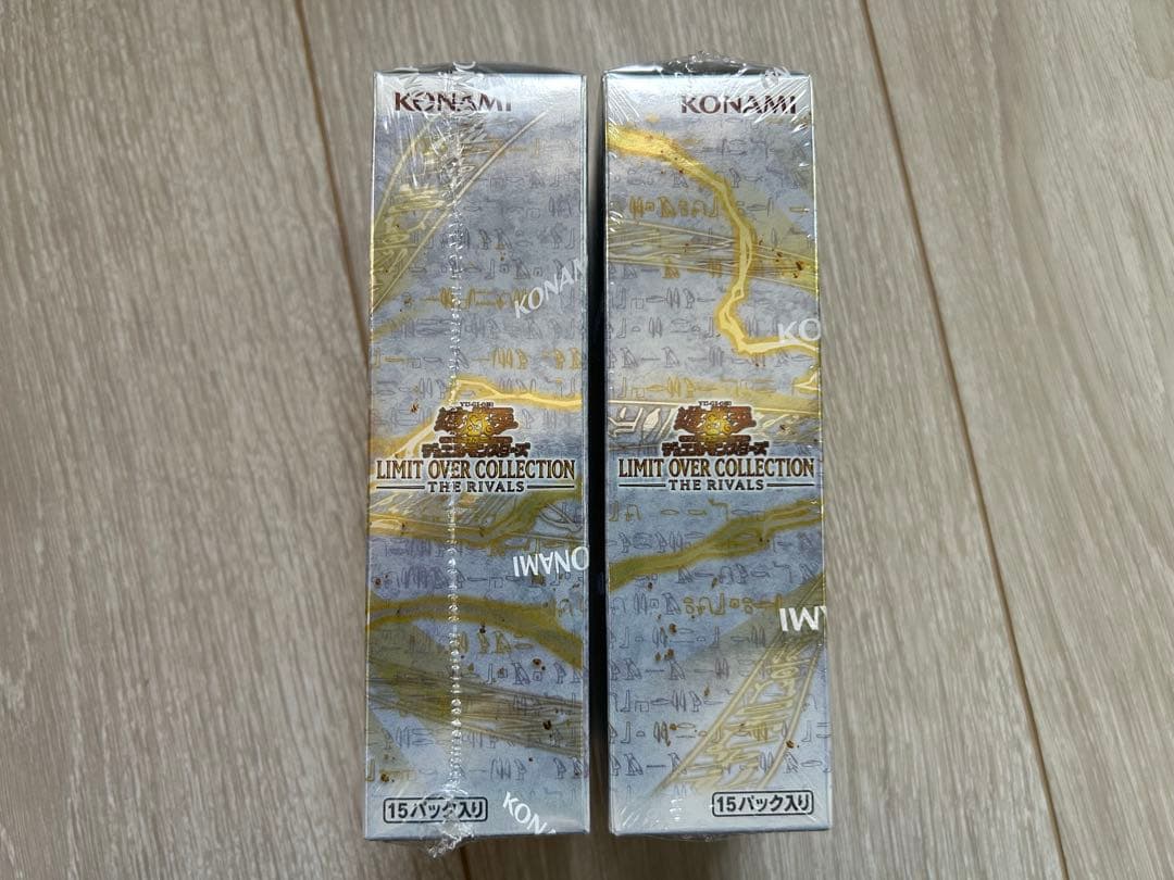 Yu-Gi-Oh Yu-Gi-Oh! Limit Over Collection Rivals 2 Boxes Box — Japanese